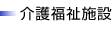 ��앟���{��