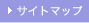�T�C�g�}�b�v