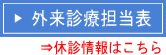 �O���f�ÒS���\