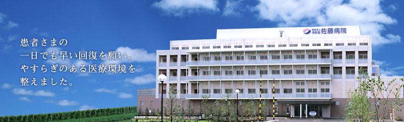 専門職が安心のサービスを提供いたします