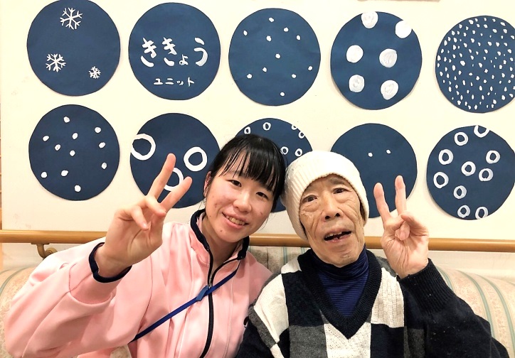 吉田恵理子